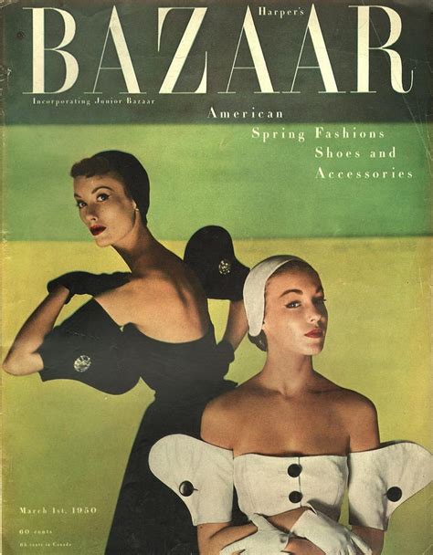 The Best of Harper's BAZAAR In the 1950s